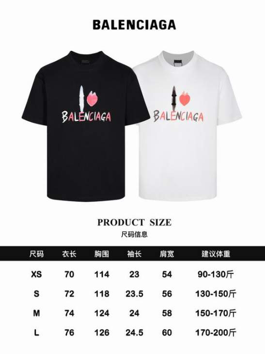 Picture of Balenciaga T Shirts Short _SKUBalenciagaXS-Lsxtx4920824